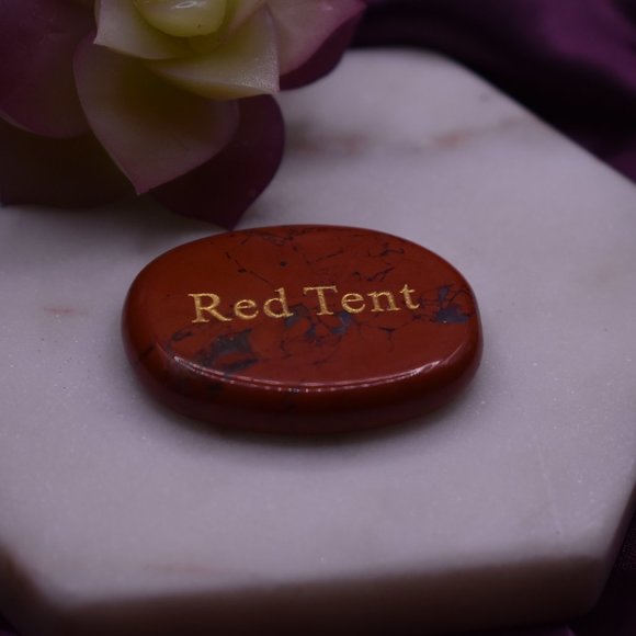 "Red Tent" inscribed Red Jasper Palm Stone and Black Tourmaline Stone XL - Picture 2 of 6